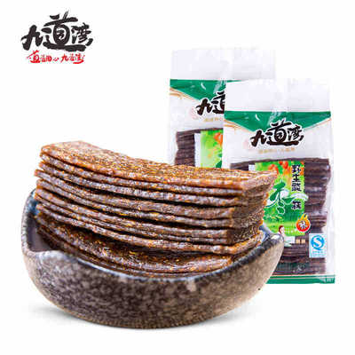 九道湾酸枣糕248g经典包装湖南浏阳特产办公美食酸辣零食厂价小吃