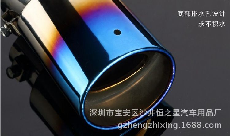 QQ图片20140813154728