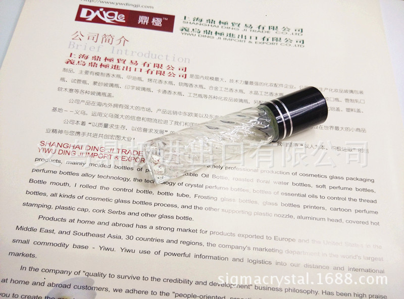 厂家供应M002-8ML香水玻璃瓶  滚珠香水瓶 斜纹走珠瓶组装 走珠瓶