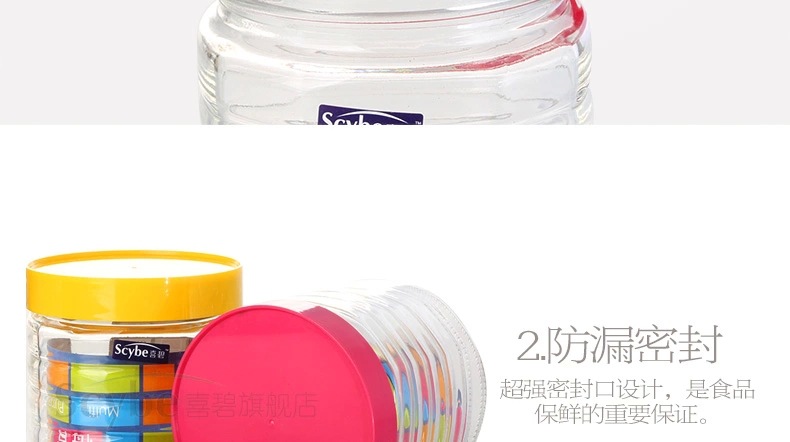 TB2C1QOcXXXXXXhXXXXXXXXXXXX-22