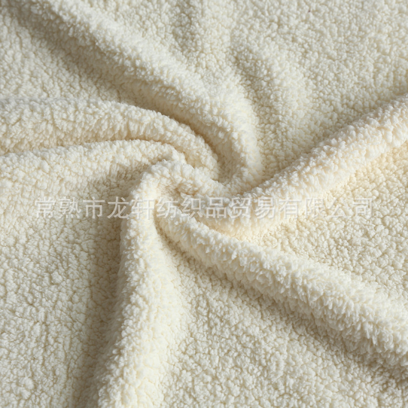 羊羔绒 (3)