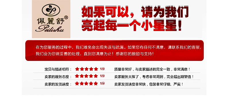 Corset en spandex - Ref 676524 Image 32