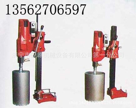 工程钻机、磁座钻