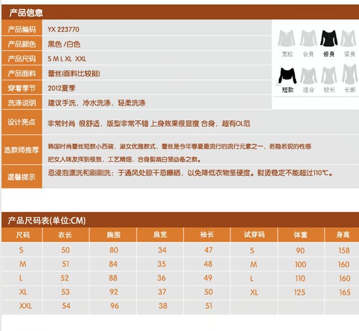 QQ圖片20150822210004