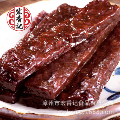 宏香记长牛肉棒牛肉干 母亲的味道一件代发 肉类熟食 休闲小吃
