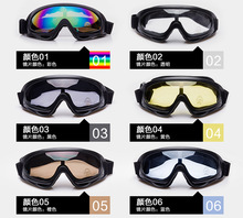 滑雪户外骑行防护目镜防风沙摩托车多色战术眼镜X400风镜