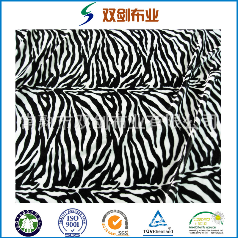 直供超柔短毛绒染色印花压花烂花复合等面料