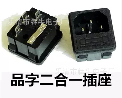 QQ图片20151004091940_副本