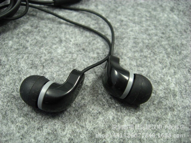 Suitable for Nokia C5-03 C6 C7 C6-01 E63 5230 Mobile Phone Stereo Headset with Heavy Bass