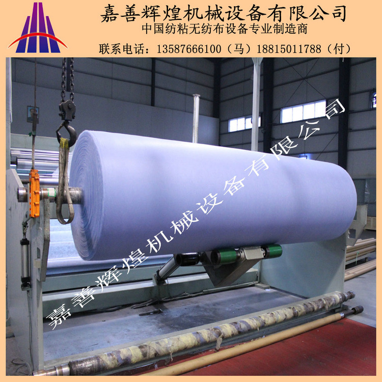 长期批发 PP纺粘无纺布定做 PP纺粘热轧无纺布 聚丙稀纺丝无纺布