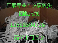 �|ݸ�؅^�߃r����PCˮ���ϣ�pa66������pc��PSˮ���ϣ�ASˮ����