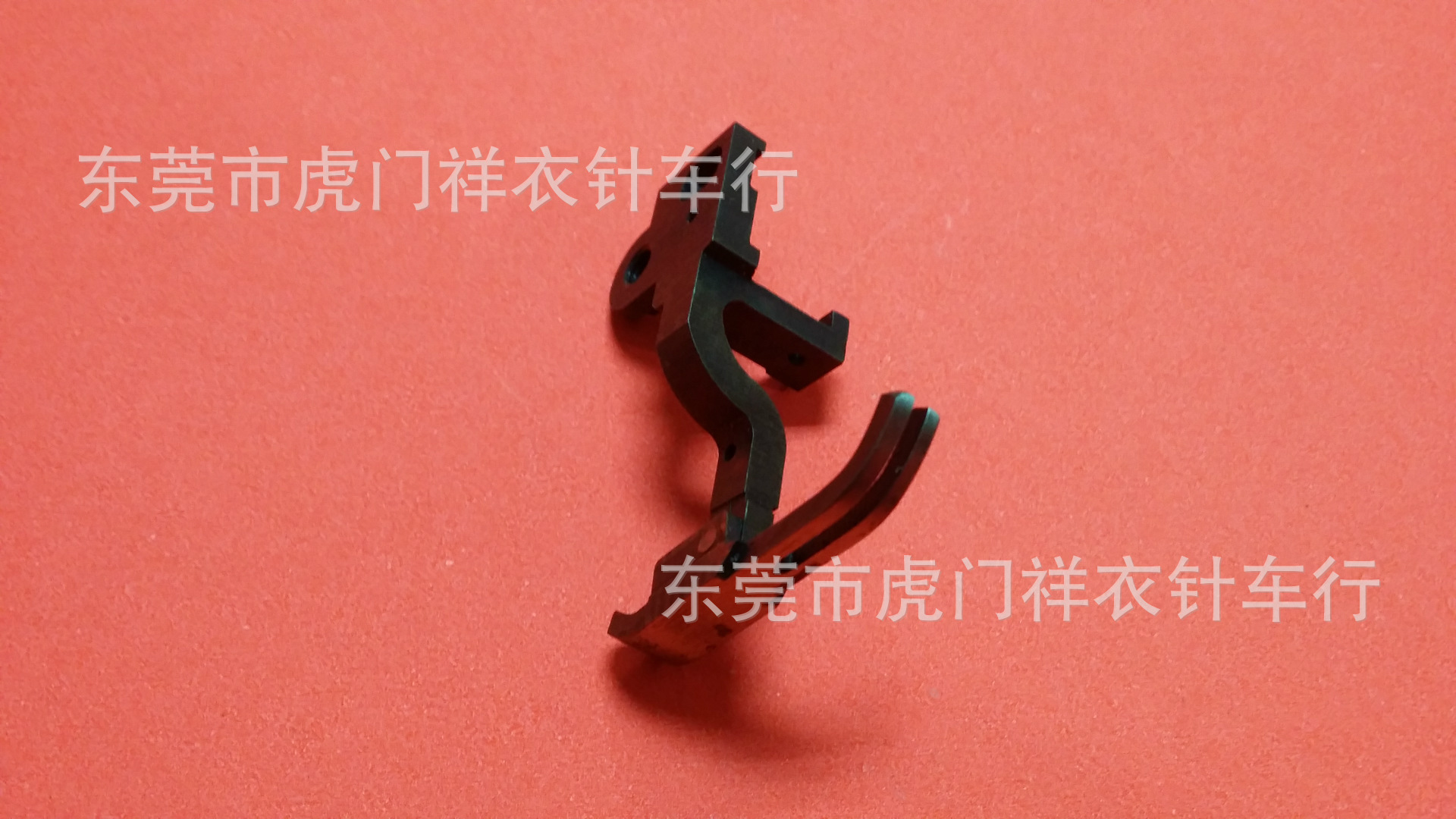 重机5490N-7缩褶机（打皱机）压脚