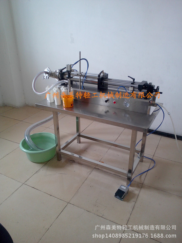 卧式灌装机 半自动 气动灌装机  卧式单头液体灌装机