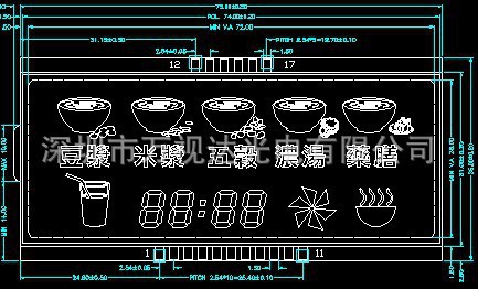 电饭煲LCD液晶屏