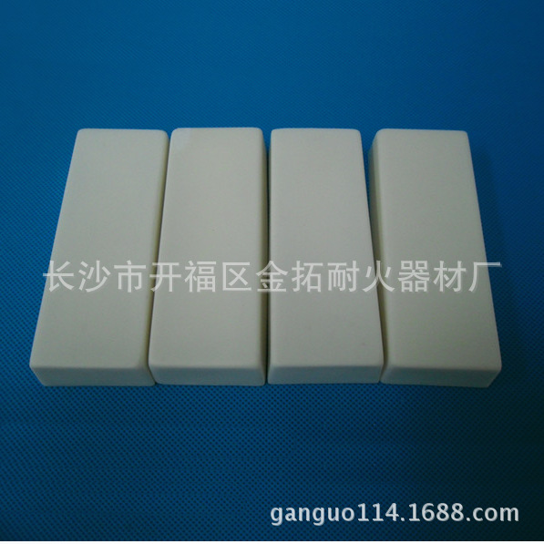 厂价直供 刚玉舟 氧化铝舟  耐高温耐腐蚀 刚玉方舟