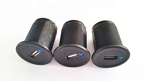 迈宇改装车载USB充电器 5V 3.1A双USB车载车充 防水带灯车充undefined