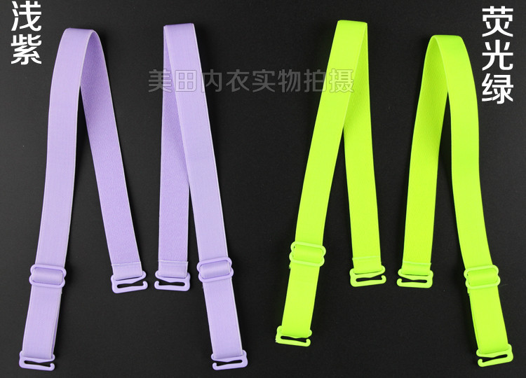 Bretelles pour lingerie - Ref 809654 Image 43