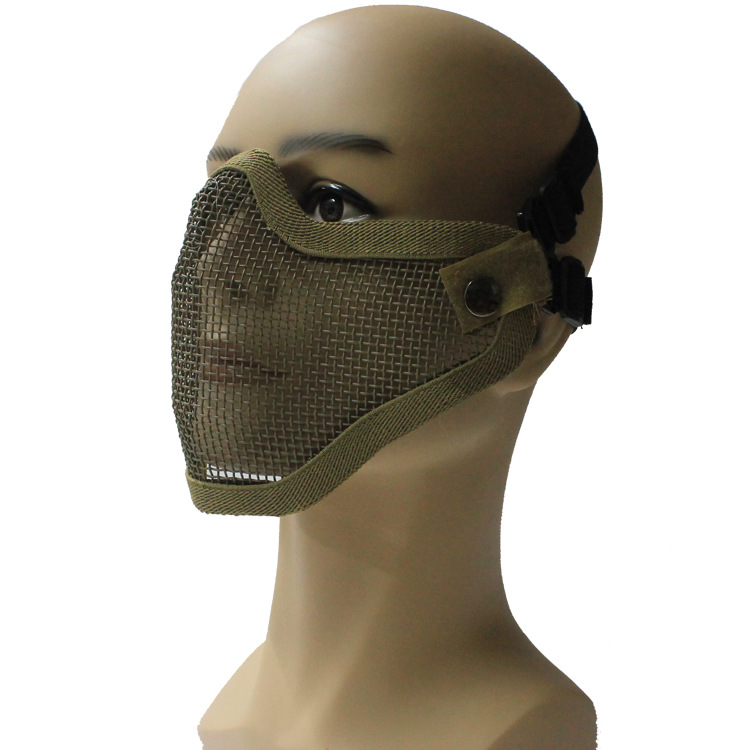 钢丝网金属面具 半脸骷髅面具 户外骑行野战 酋长迷彩色面罩