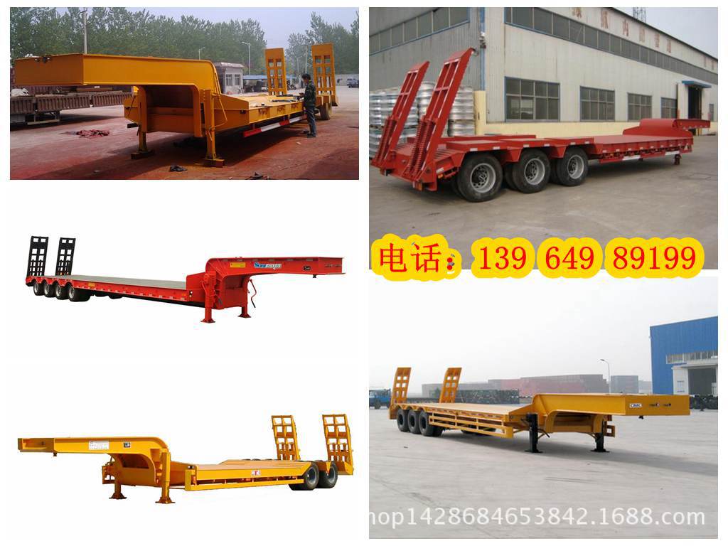 低平板半挂车图片报价出口厂家
