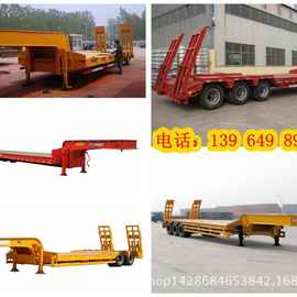 铁水包运输半挂车图片，新尺寸