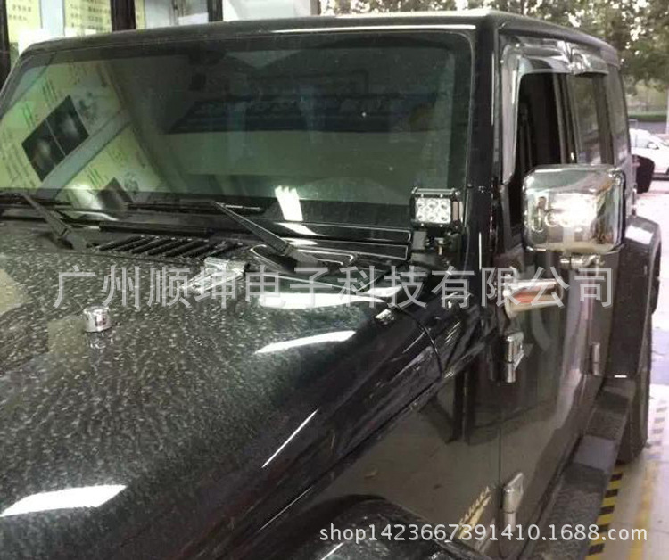 雙排LED越野燈 長條燈 車頂射燈 輔助檢修燈
