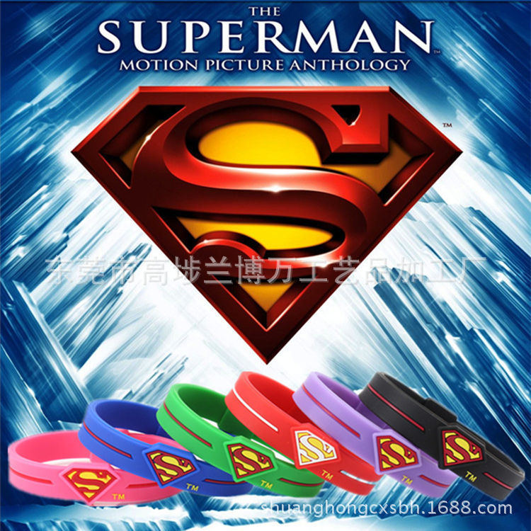 Factory direct superman superman silicone bracelet foreign trade classic color superman silicone energy bracelet spot