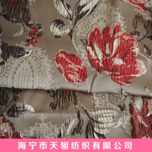 许村厂家供应梭织提花窗帘布沙发布 高精密提花窗帘布料 色织布