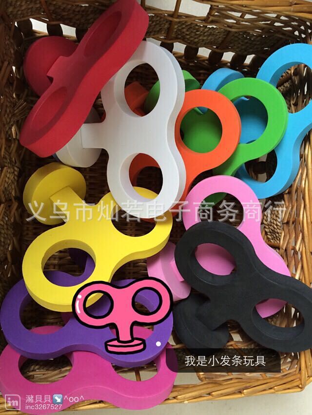 QQ图片20150527145329