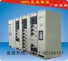 ָ�¹پWֱ�N��GCKϵ�е͉����ʽ�_�P��