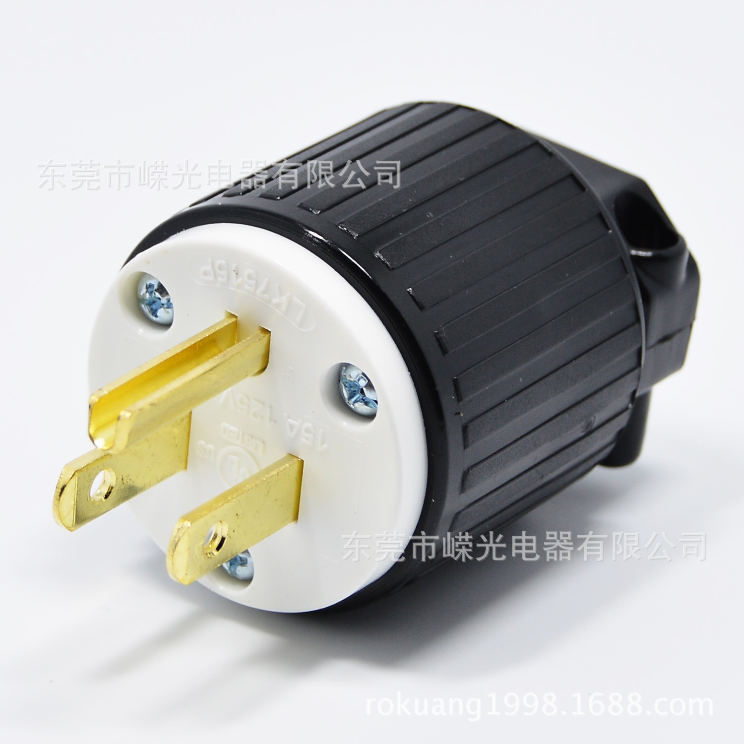 LK7515P NEMA美国电机 1 125V UL接线插头 5-15P UL美式Y型转配
