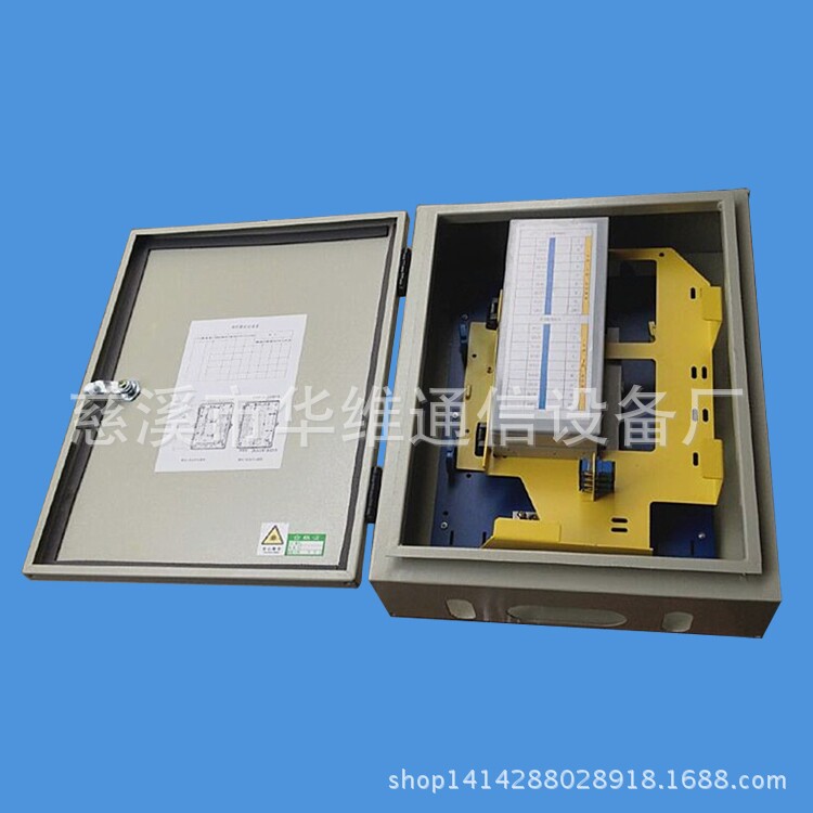 室外32芯光分箱内部