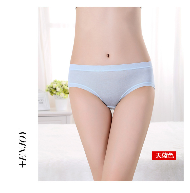 Slip 011g - Ref 650090 Image 12