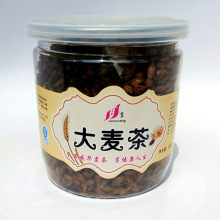 批发花草茶 桶装大麦茶 200g 超市药店