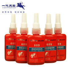 ���_�f�_WD609�A���͹̳ք���ճ�ȸߏ��ȹ��I�������z