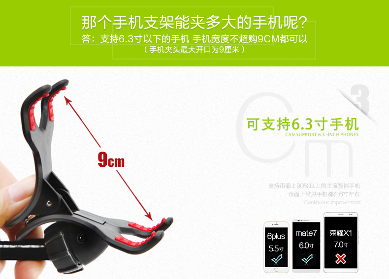 Support téléphone mobile - Ref 1360866 Image 9