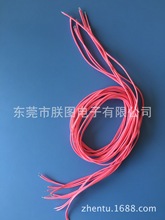 �����̼�ֱ�N1.0*2.0�ۼtɫ ͸���p�K�� ���������a�B�Ӿ�