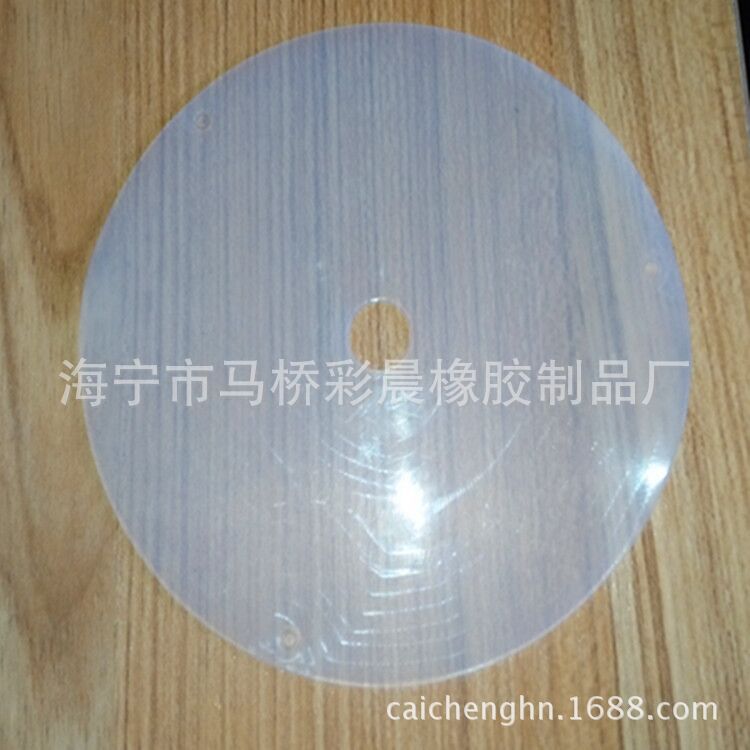 公司专业生产各种硅胶制品 硅胶垫片 硅胶圆垫 透明硅胶平垫