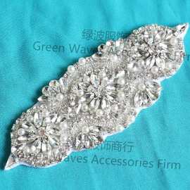 欧美高档花朵水滴马眼宝石水晶玻璃钻饰婚纱腰带头饰鞋服装钉珠片