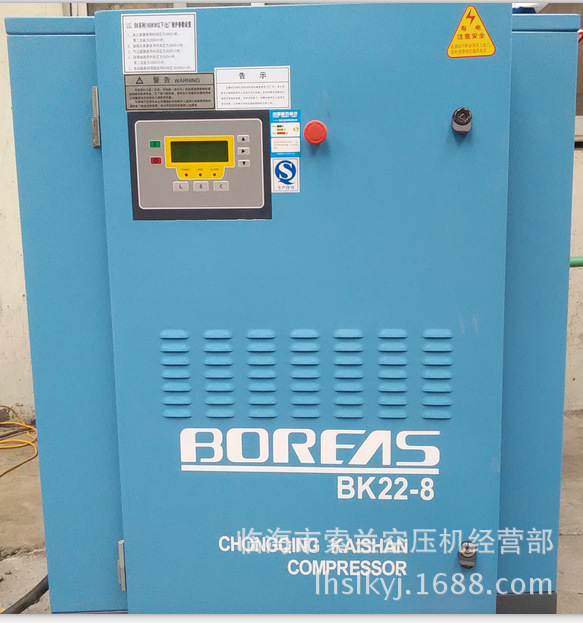 阿斯空压机油分芯BK228 BK15-8 BK37-8 BK7.5-8 BK11-8BK30-8BK18