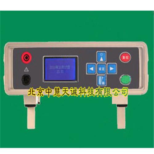 智能型等电位测试仪 型号：LKSL-9018