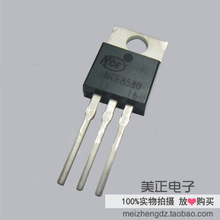 NCE8580 NCE8580D NCE8290 NCE85H15 NCE85H15T NCE ȫ��ԭ�b��Ʒ