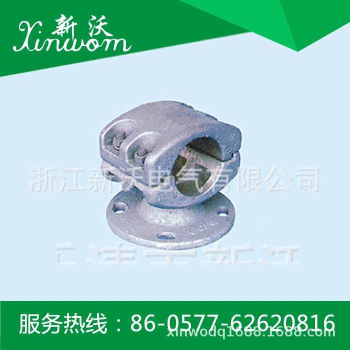 供应电力金具 MGG固定金具