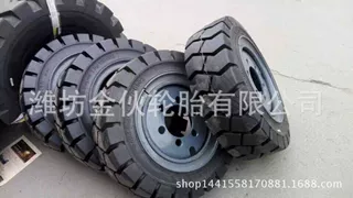 供应 700-12 实心叉车轮胎 7.00-12 潍坊金伙轮胎有限公司