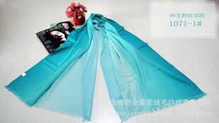 ���Ӄ��ɹŏS��ֱ��80֧��ëб�y��Ⱦ�u׃Ůʿ��������ë�������