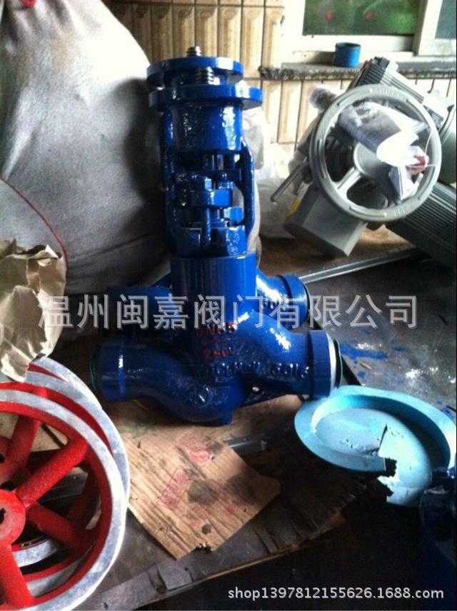 H67系列Y型焊接止回阀 Y型焊接止回阀