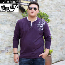 秋季男装新款加大加肥特大码长袖T恤 V领特体宽松肥佬胖人潮体恤