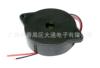 44mm Buzzer 4410 Buzzer Piezoelectricity passive Lead Buzzer direct deal Quality Assurance