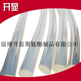 ʳƷ����͸��PU�A��ֱ��6mm/�������ėl8mm/�h���❍�ȘO��