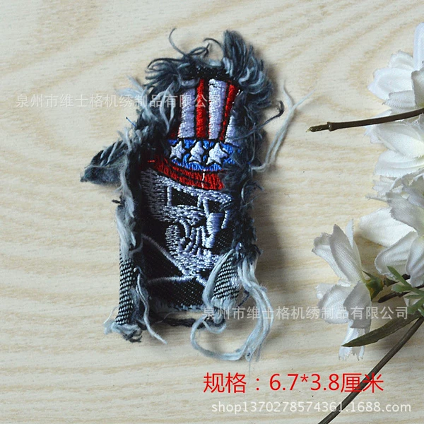 B064*5-11 cm