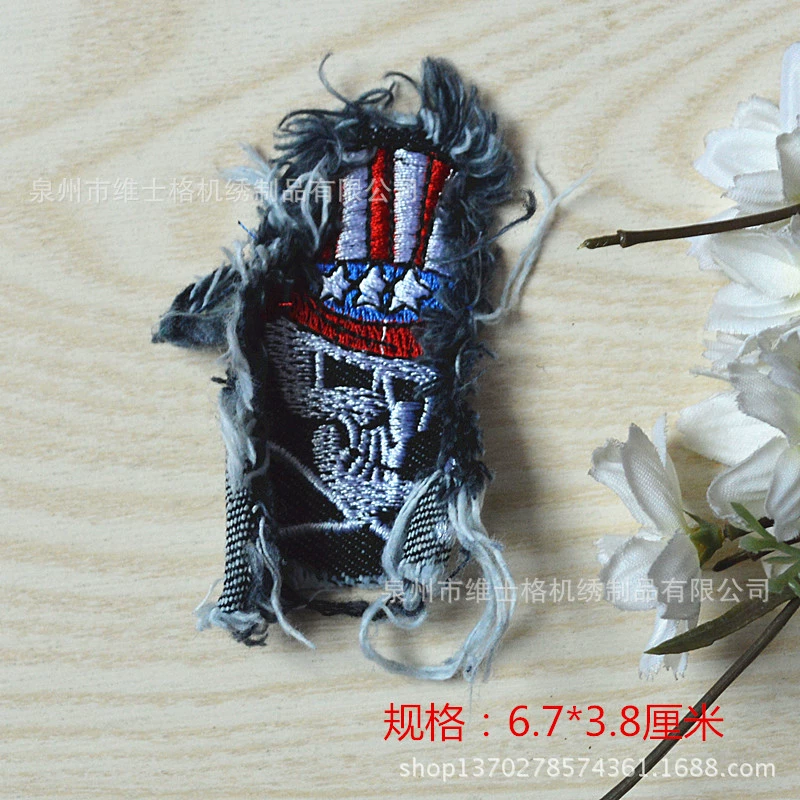 Universal dark light colored jeans, sticker, skull, badge, DIY